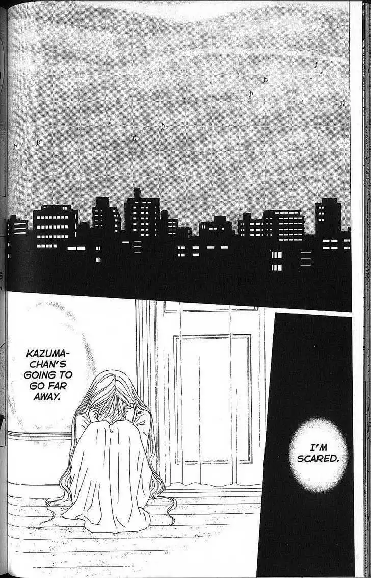 Kare Kano Chapter 55 28